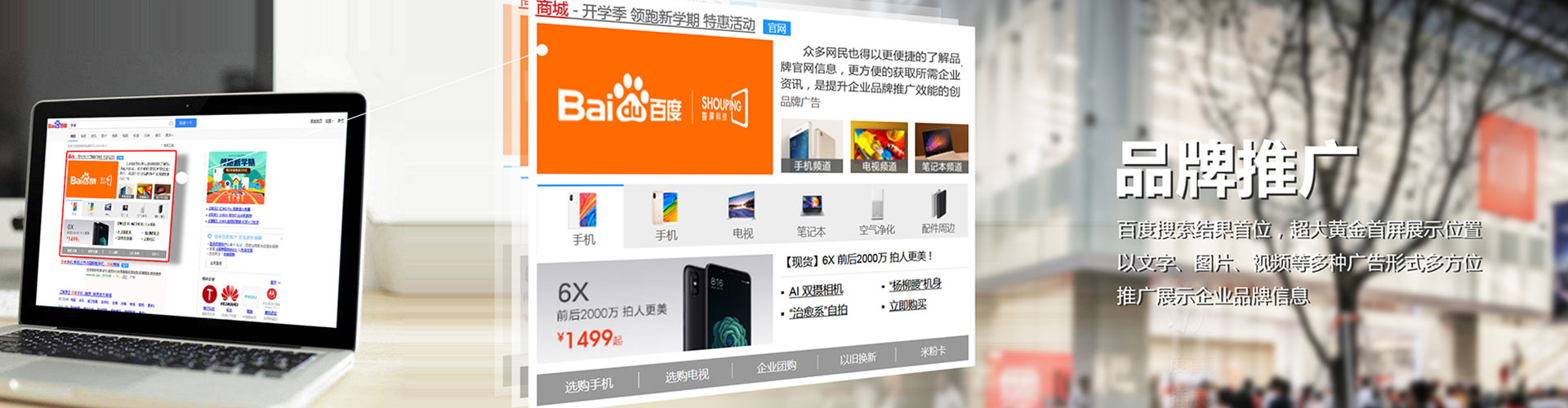 桂东信息流大师